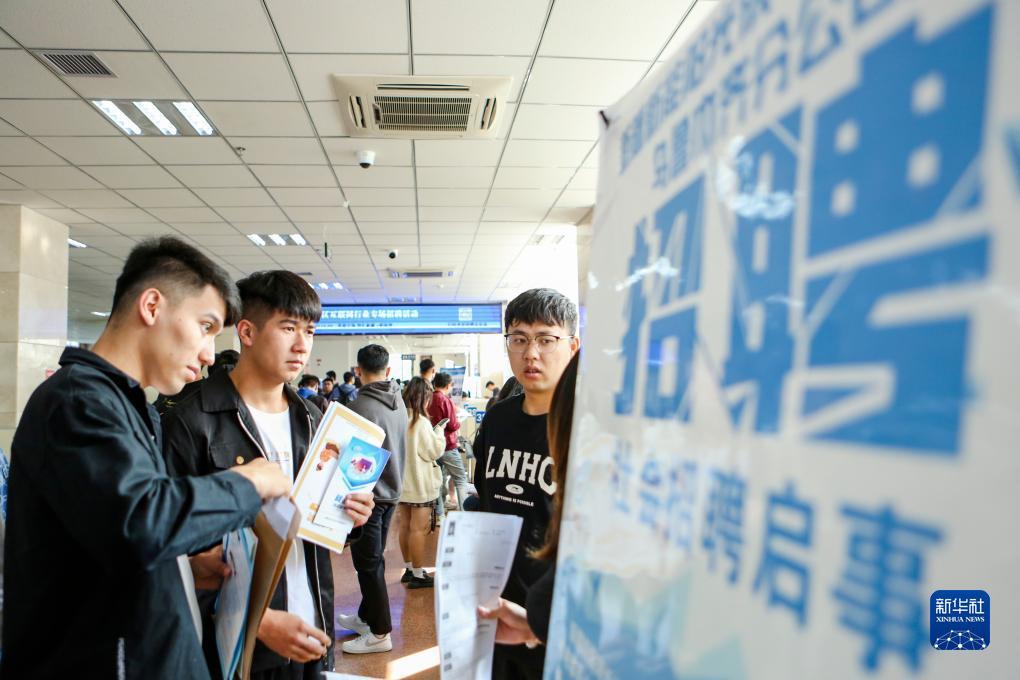 永利微信牛牛